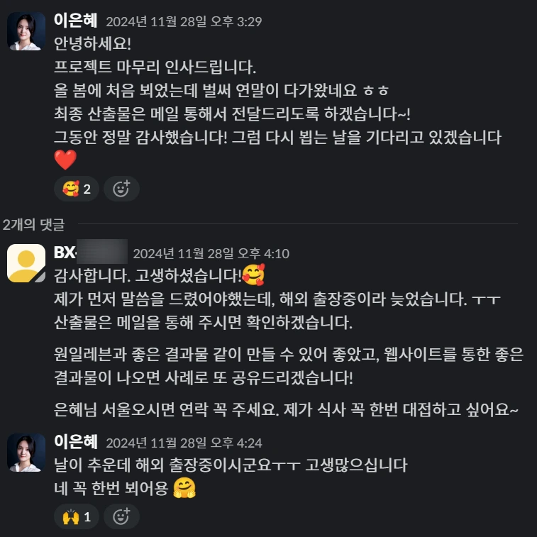 SE-5017aa05-bd04-4fc9-b00a-09a3f596c728.png?type=w1