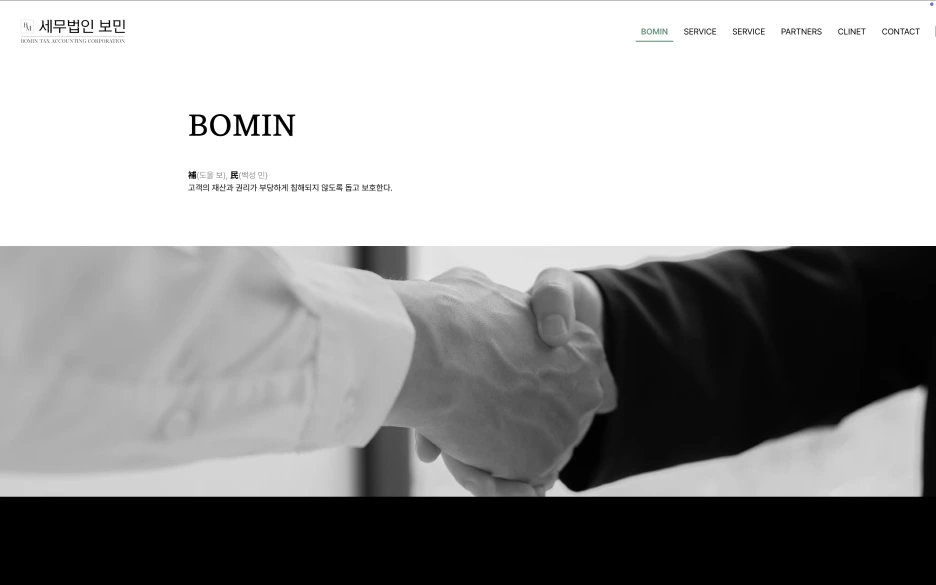 %EC%8A%A4%ED%81%AC%EB%A6%B0%EC%83%B7_2025-01-08_%EC%98%A4%ED%9B%84_12.01.16.png?type=w1