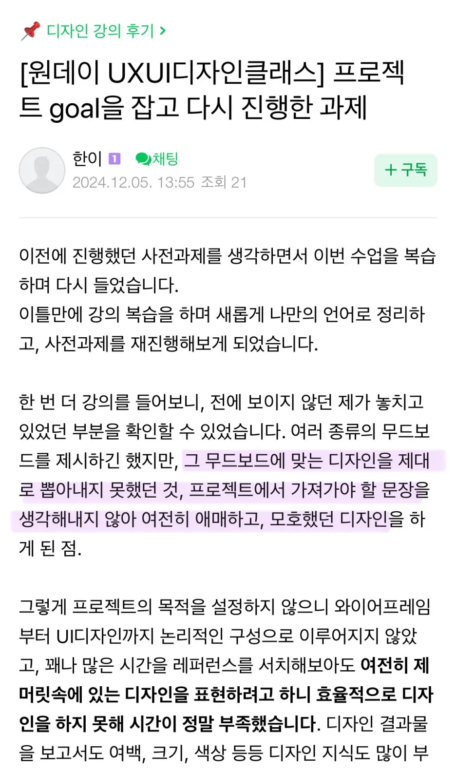 SE-81fbd2df-5037-4cce-845c-a5b3a170b775.jpg?type=w1