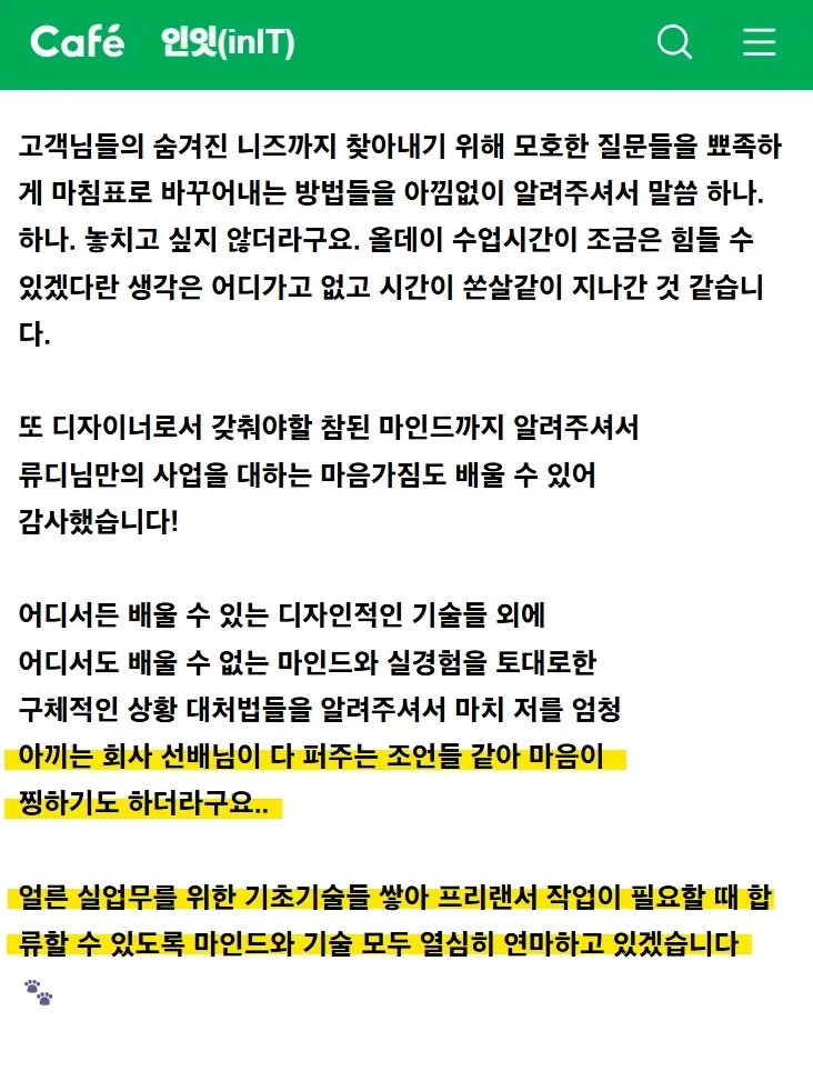 image_(5).jpg?type=w1