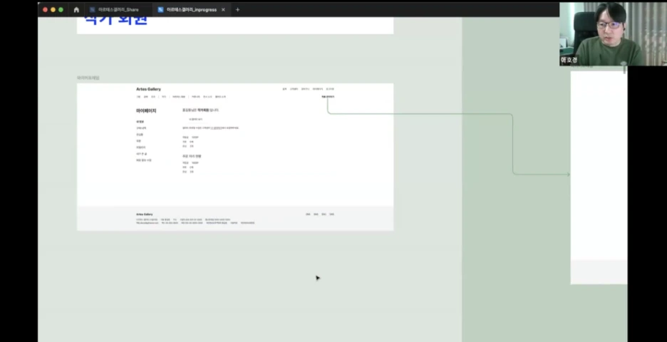 image_430.png?type=w1