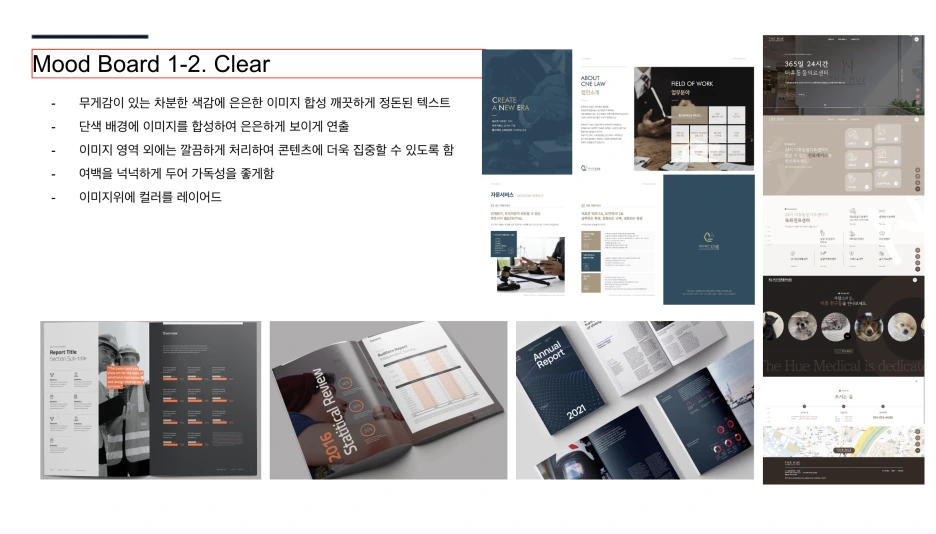 %EC%8A%A4%ED%81%AC%EB%A6%B0%EC%83%B7_2025-01-08_%EC%98%A4%ED%9B%84_12.24.01.png?type=w1