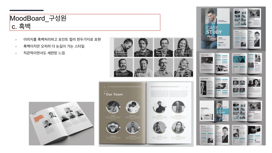 %EC%8A%A4%ED%81%AC%EB%A6%B0%EC%83%B7_2025-01-08_%EC%98%A4%ED%9B%84_12.24.18.png?type=w1