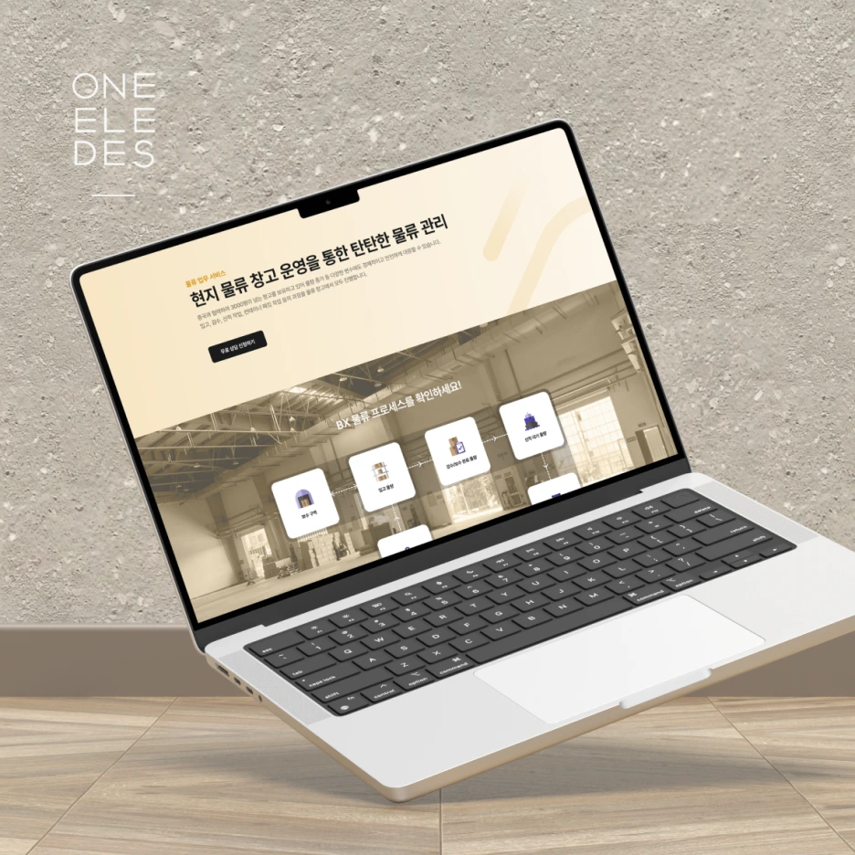 BXTrade4.png?type=w1