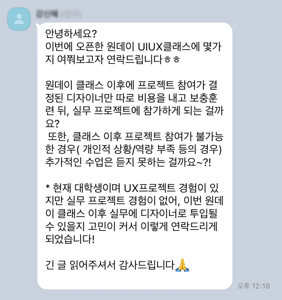 SE-aca5b1e9-48e5-463c-804b-7425efddb053.jpg?type=w1