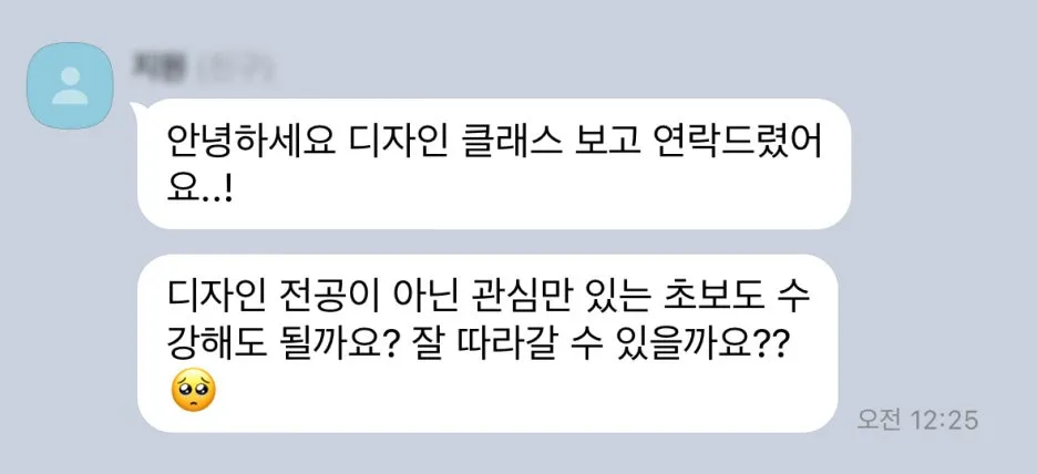 SE-792fa233-5467-46e5-863e-5099e4b4c8a0.jpg?type=w1