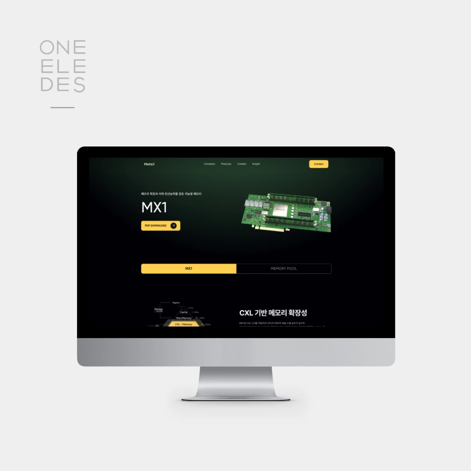 24%EB%85%84_metisx4.png?type=w1