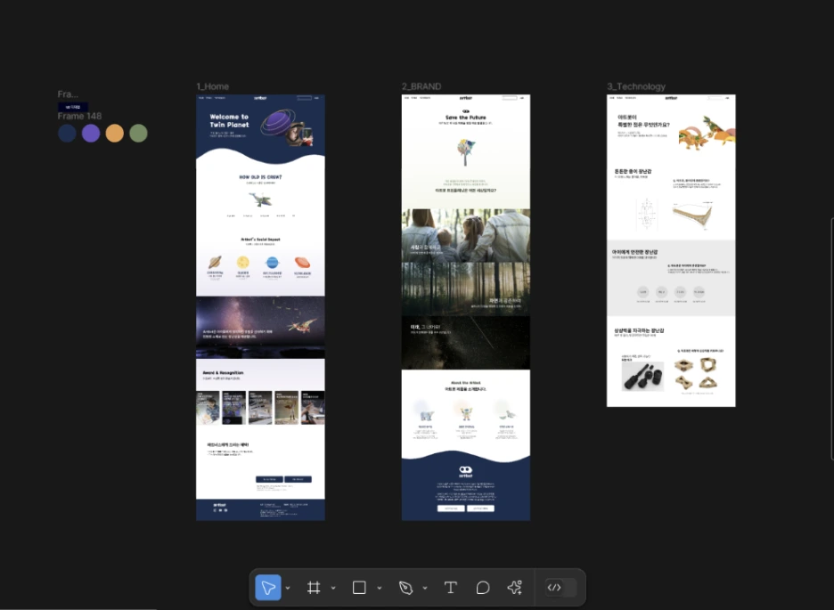 %EC%8A%A4%ED%81%AC%EB%A6%B0%EC%83%B7_2025-01-20_%EC%98%A4%EC%A0%84_11.19.22.png?type=w1