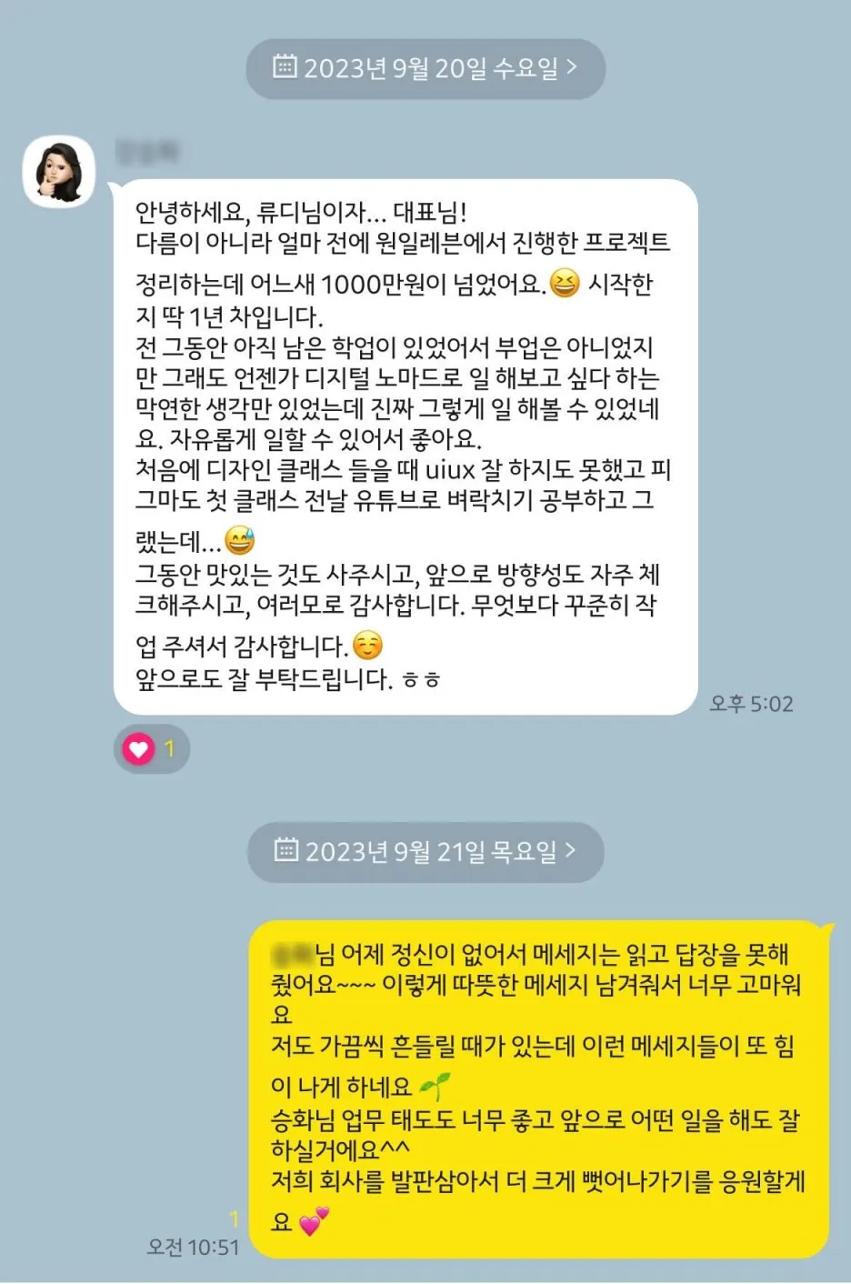 SE-74933ac5-8e82-4939-b931-b062da21d56d.jpg?type=w1