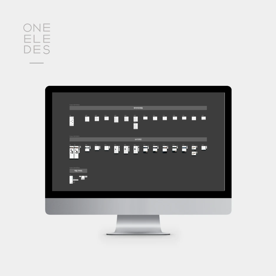 24%EB%85%84_%EC%83%88%EB%A1%9D2.png?type=w1