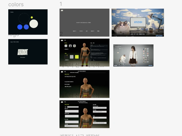 SE-e4f59e07-b3cb-4808-adae-11dc10942194.png?type=w1