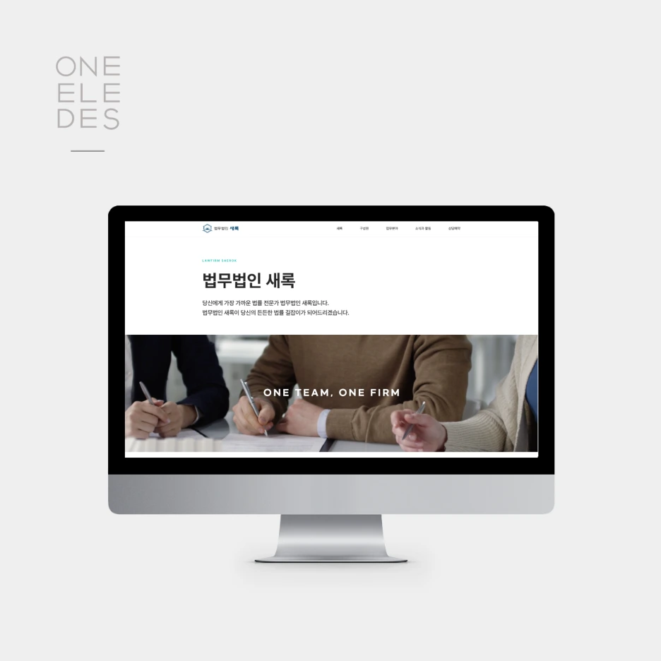 24%EB%85%84_%EC%83%88%EB%A1%9D3.png?type=w1