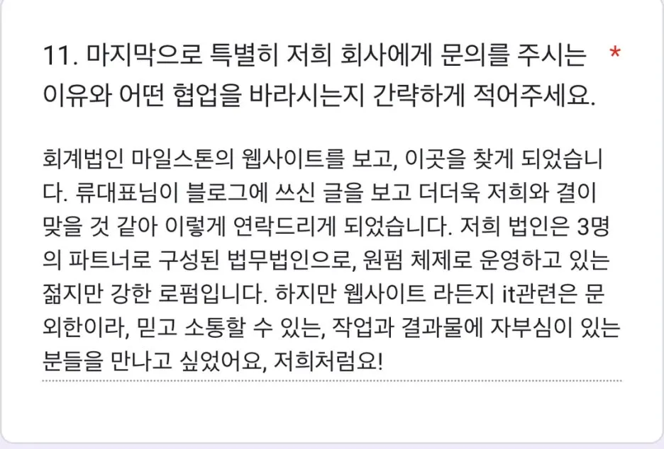 974BD0D7-9410-448A-A974-EF1B5D59324E_1_105_c.jpeg?type=w1