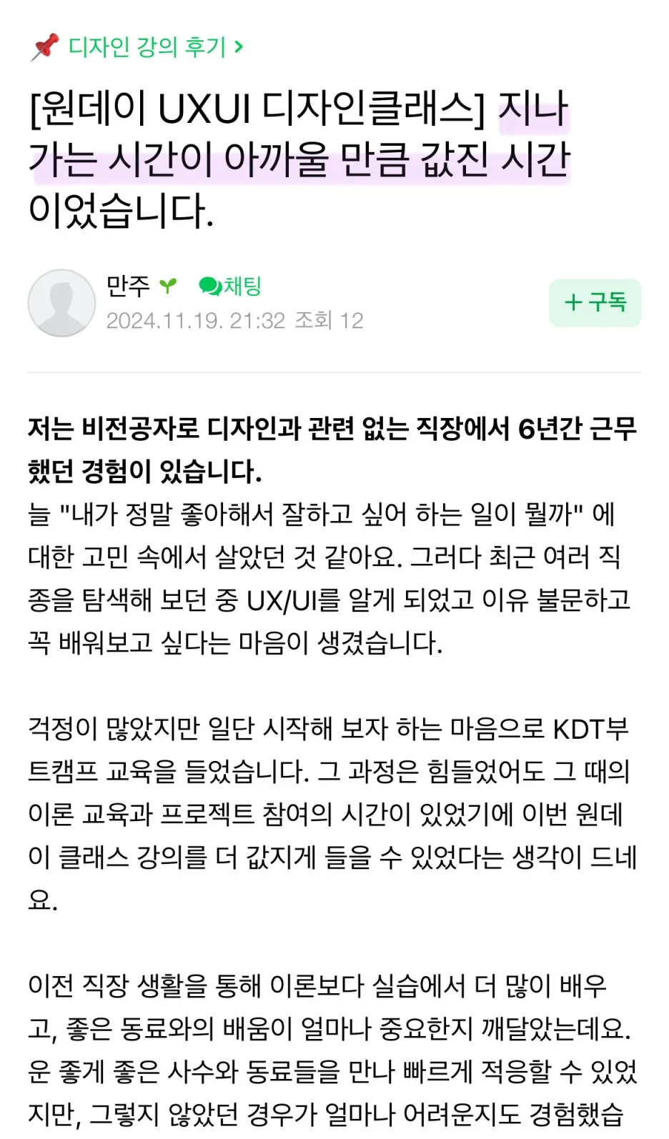 SE-747f3405-df78-419e-b263-a9d808ac0f85.jpg?type=w1