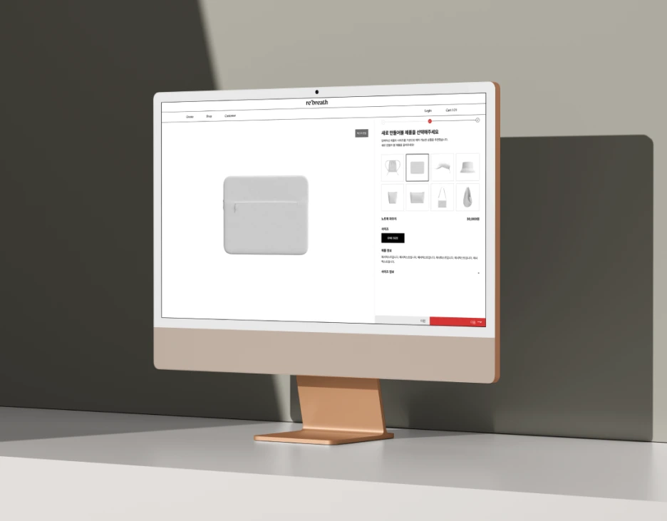 %EB%A6%AC%EB%B8%8C%EB%A0%88%EC%8A%A4_2_1.png?type=w1