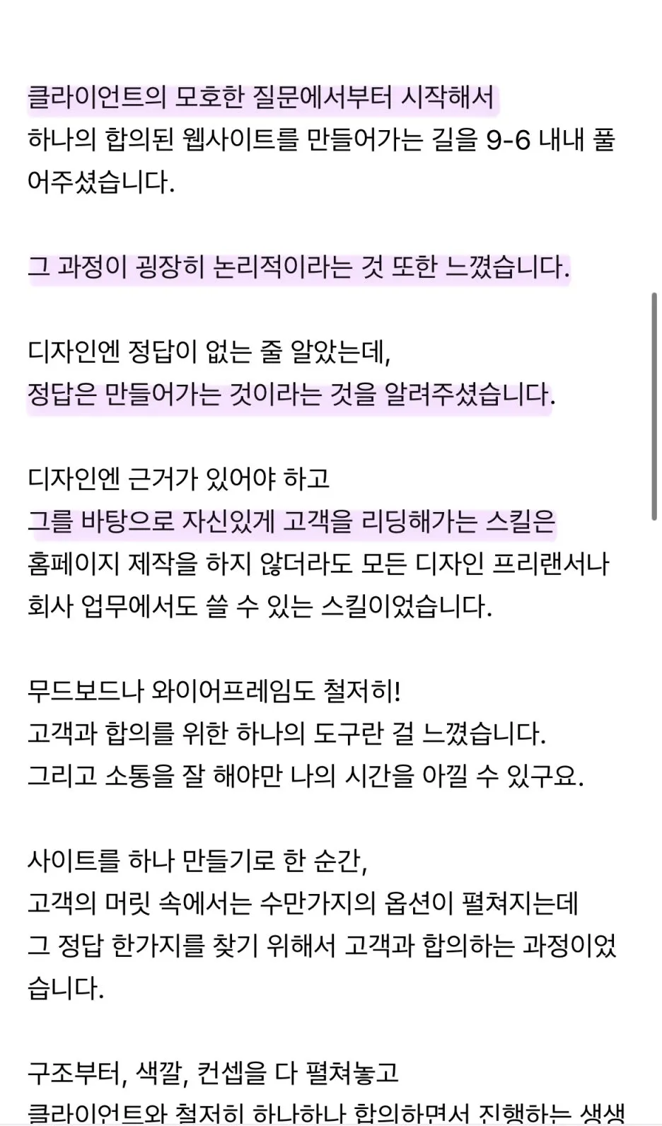 SE-37e0b2c6-0b37-4d46-ad81-d93c2b776c9d.jpg?type=w1