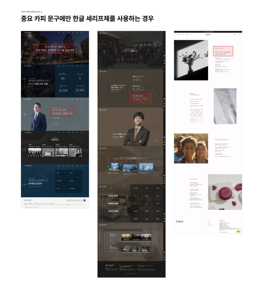 %EC%8A%A4%ED%81%AC%EB%A6%B0%EC%83%B7_2025-01-08_%EC%98%A4%EC%A0%84_11.27.45.png?type=w1