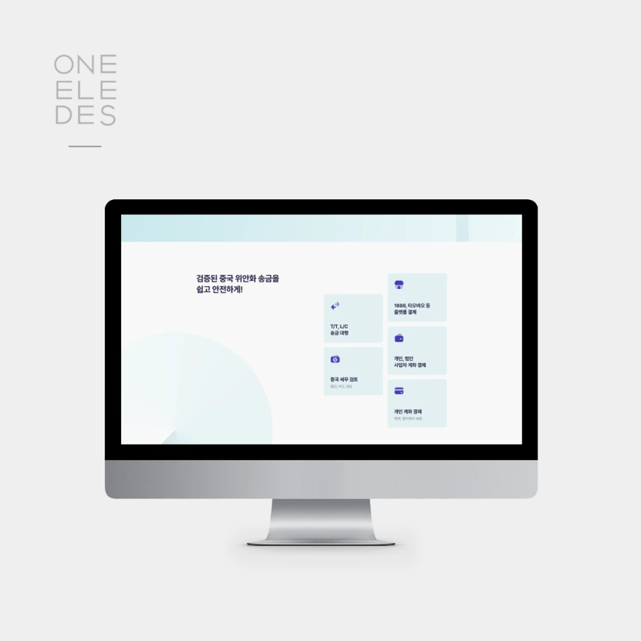 24%EB%85%84_metisx6.png?type=w1