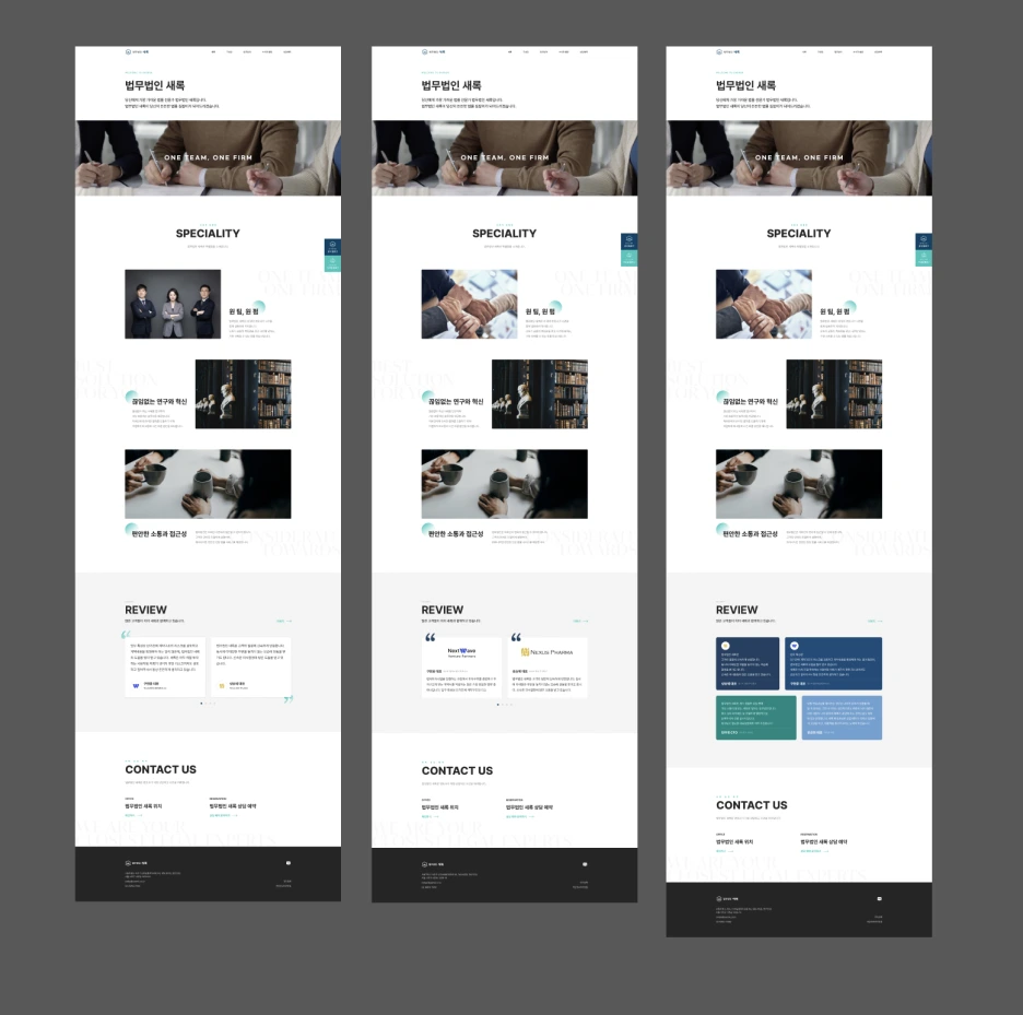 %EC%8A%A4%ED%81%AC%EB%A6%B0%EC%83%B7_2025-01-08_%EC%98%A4%ED%9B%84_12.22.12.png?type=w1