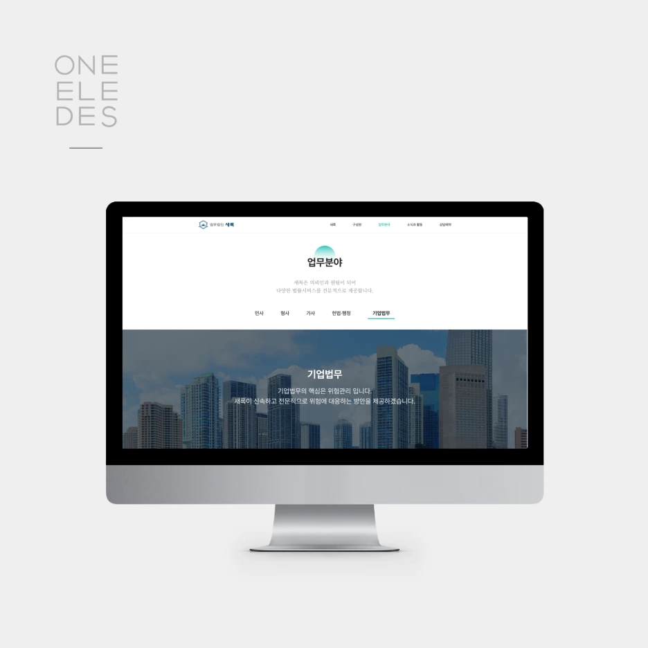 24%EB%85%84_%EC%83%88%EB%A1%9D4.png?type=w1