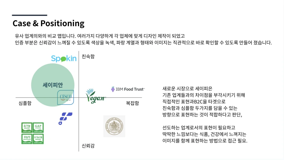 %EC%8A%A4%ED%81%AC%EB%A6%B0%EC%83%B7_2025-01-08_%EC%98%A4%ED%9B%84_12.44.00.png?type=w1