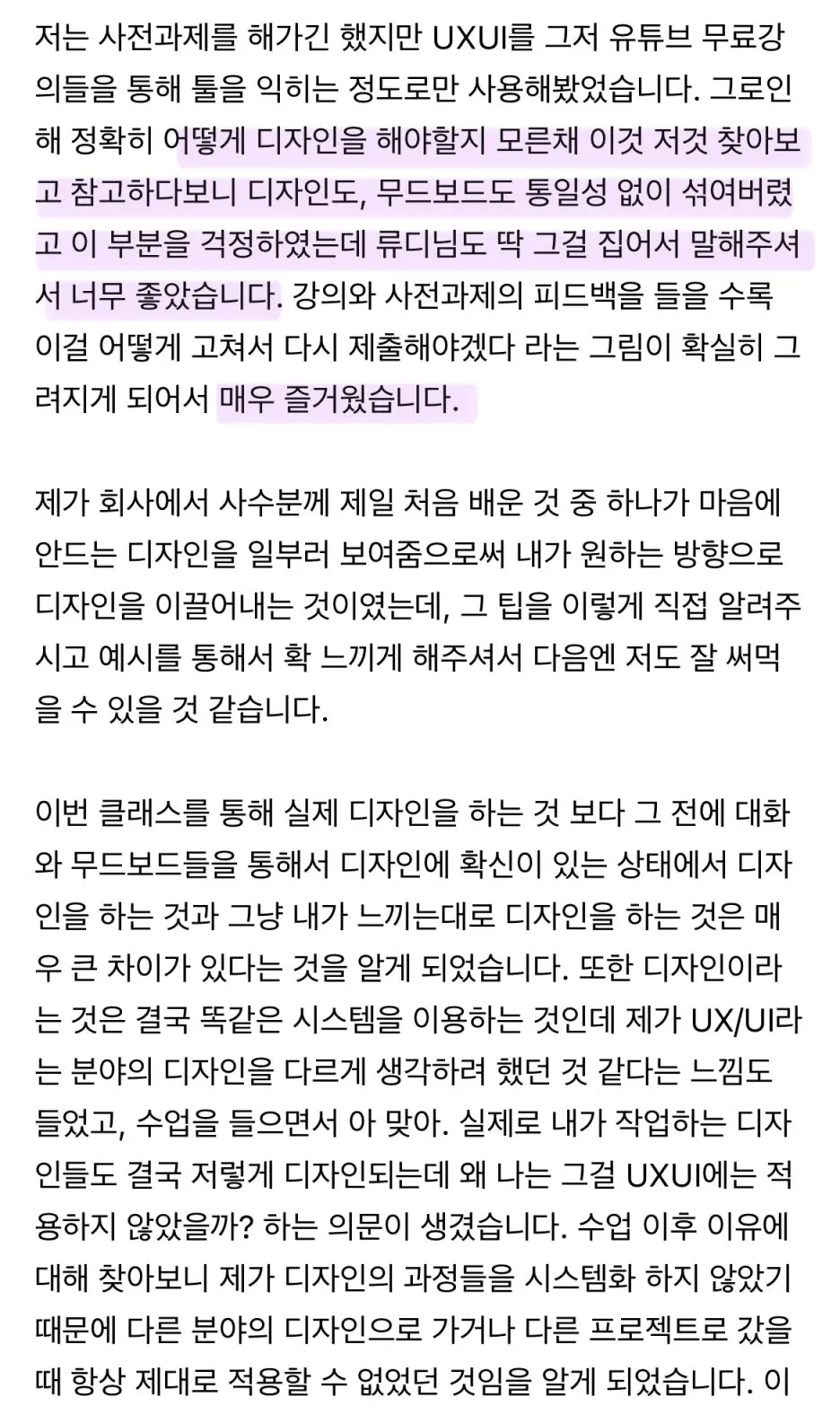 SE-c092444a-95c4-4217-acd3-56d28d359ee7.jpg?type=w1