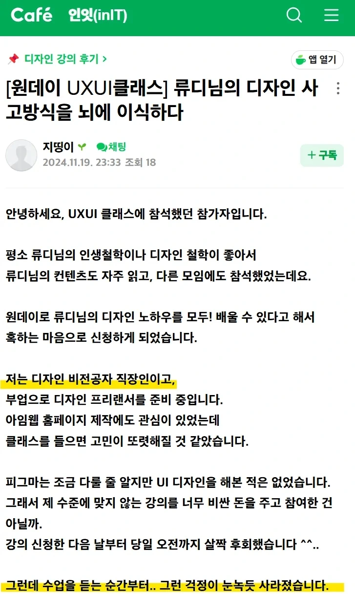 image_(2).jpg?type=w1