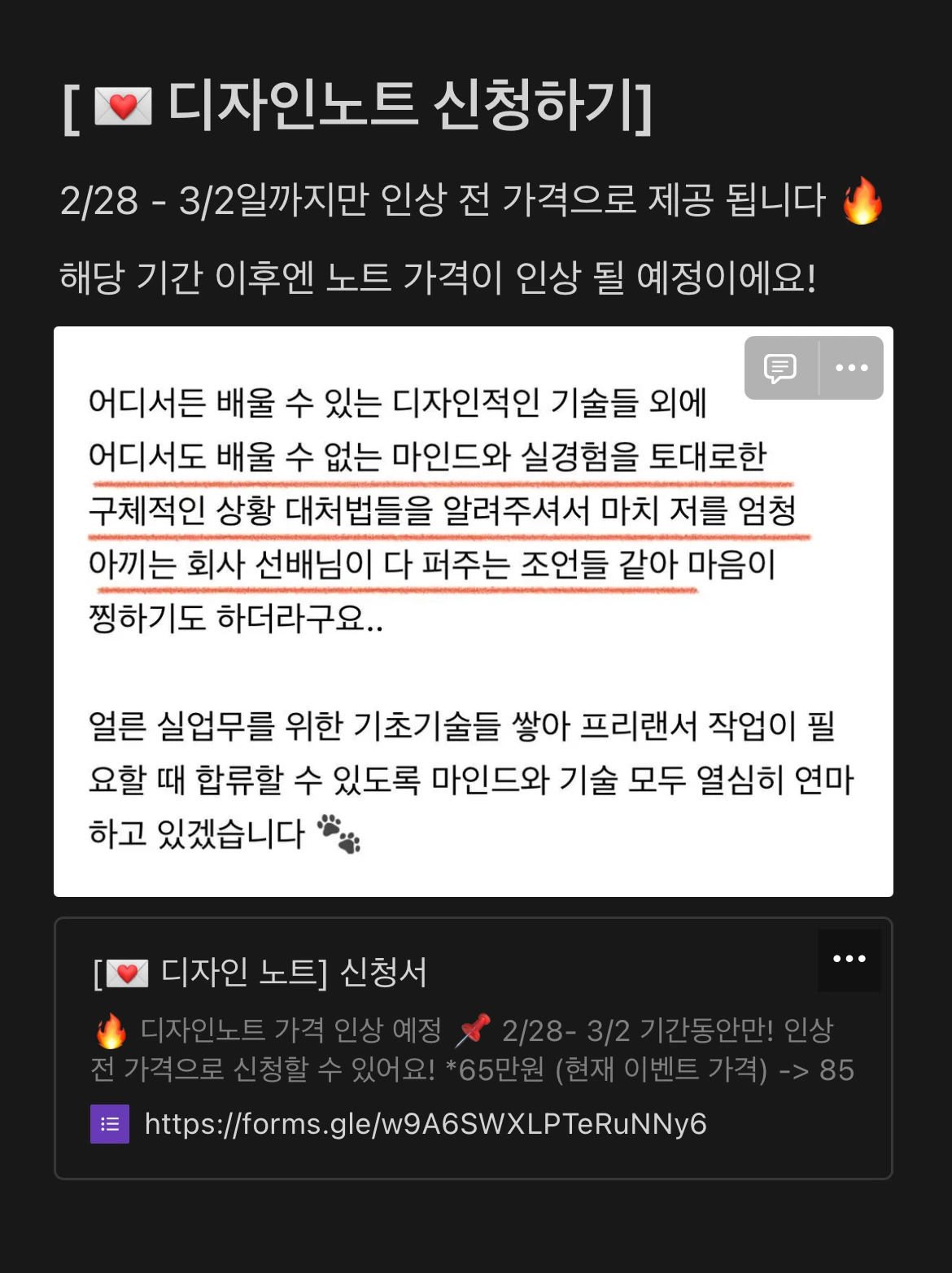 IMG_3333.jpg?type=w3840