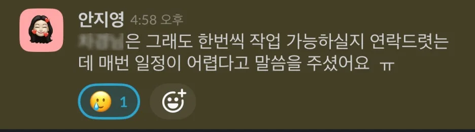 SE-5824c01c-dc8c-4bff-a7f0-e453291e67a8.jpg?type=w1