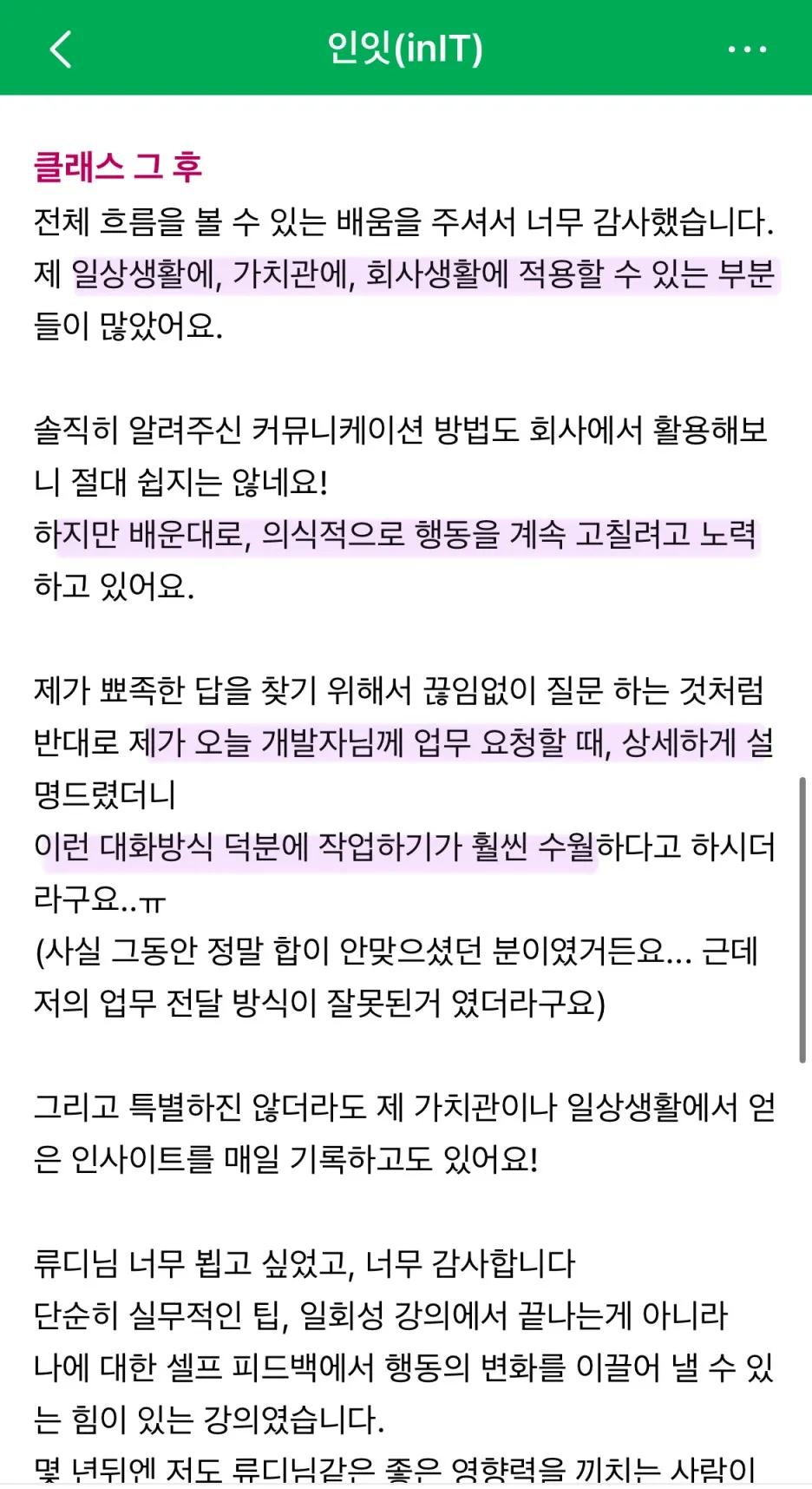 SE-954d267c-eb42-4d5f-9409-e46bfc30c8cf.jpg?type=w1