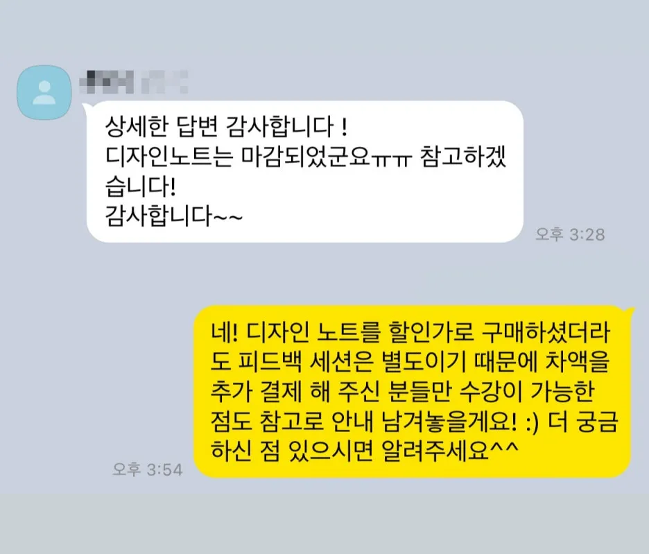 SE-dca7cc43-0b2f-42ea-a8b3-35d3be1b9158.jpg?type=w1