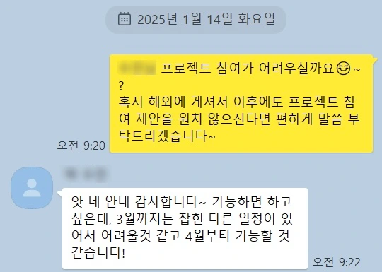 SE-b04eba1e-f777-45b0-bc52-ae48268d95cc.jpg?type=w1