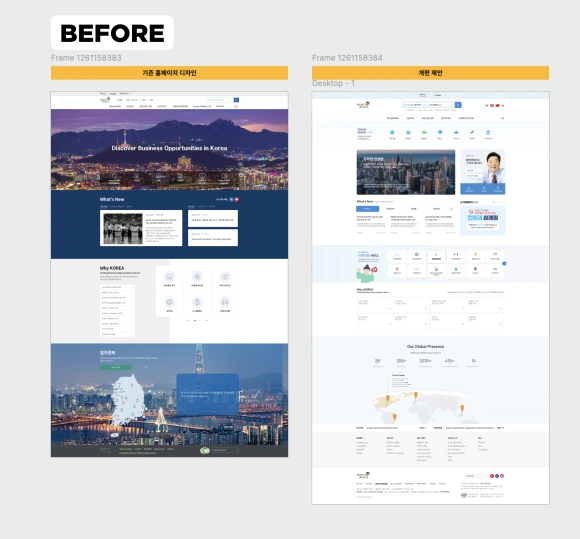 %EC%8A%A4%ED%81%AC%EB%A6%B0%EC%83%B7_2025-01-06_%EC%98%A4%ED%9B%84_3.11.40.png?type=w580