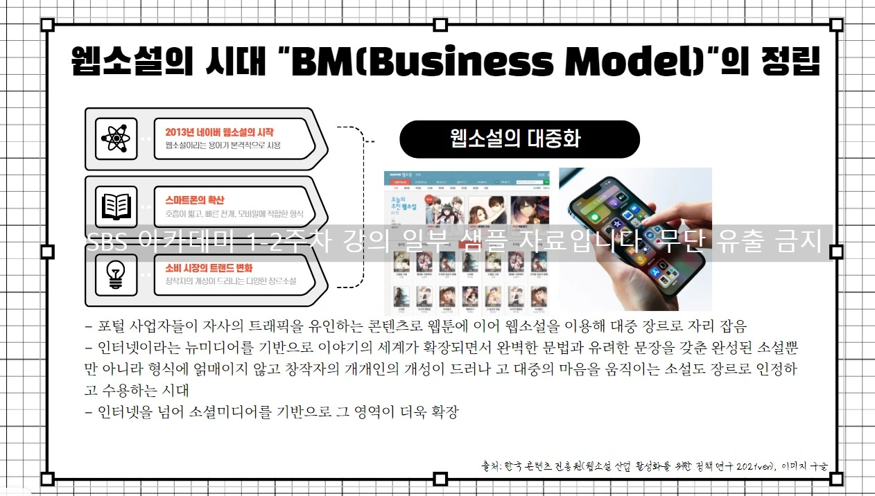 Screenshot 2022-10-06 at 17.47.12.JPG