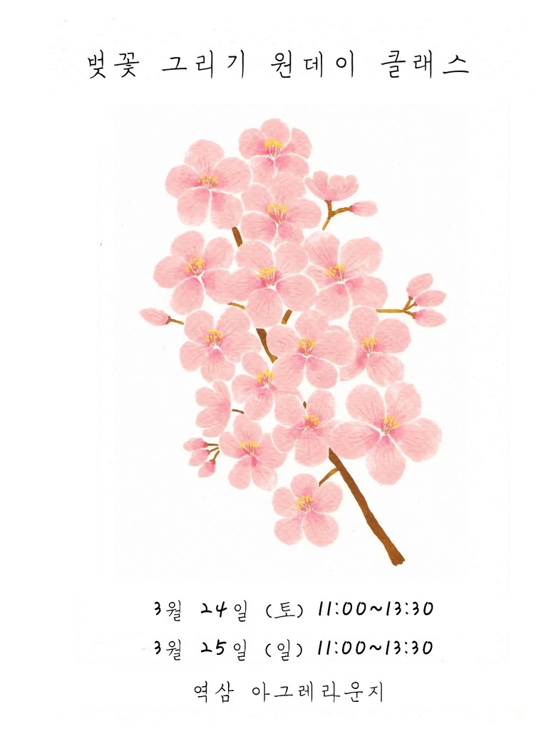 image_5312797271520603085447.jpg?type=w773