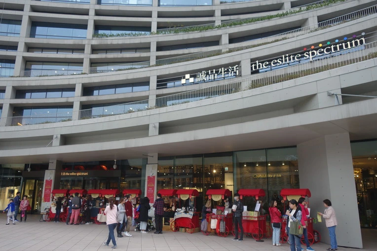 99C158395A940579252B17