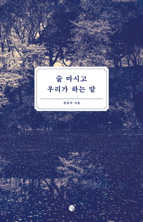 2313213F594DB2C6178C8B