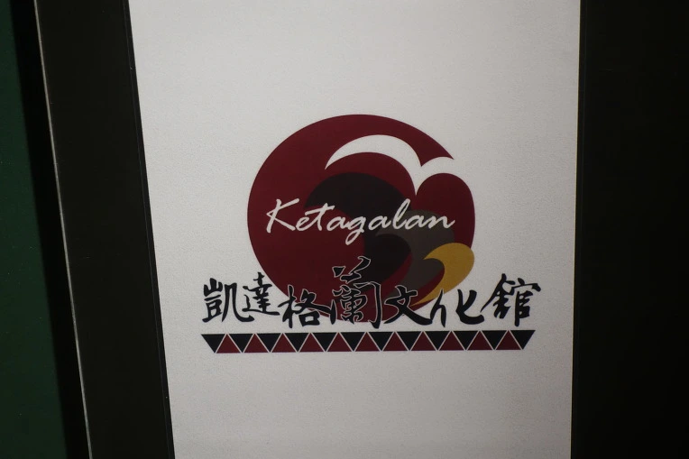 99443E415AA9202C2E79C5