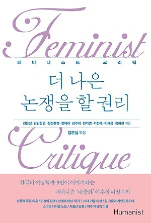 99E445345BACE0EB19721C