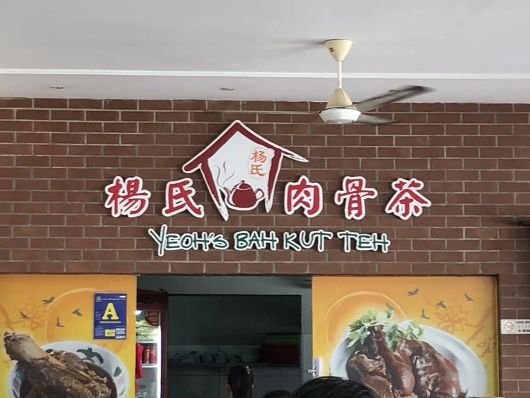 9972A2355C64C26133CBB6