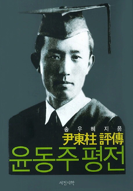 261310435928B50E047B98