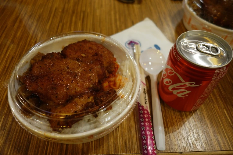 999452495A9FE79B01D3F1