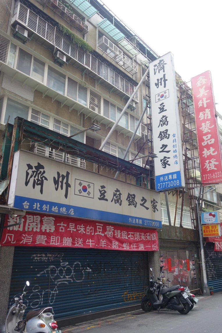 9915E73E5A9405480E341C