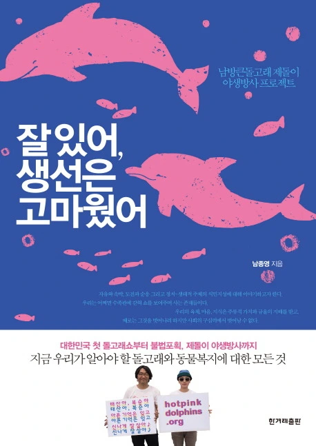 99C3F4365AE6E5CB26C6AE