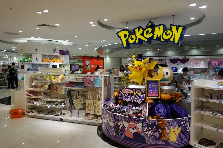 9991E53359DAE2B634437B