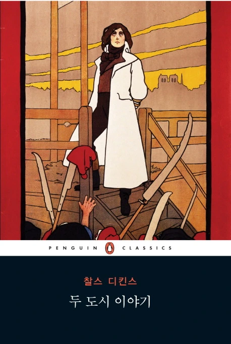 995FE3345B247A8F0514AA