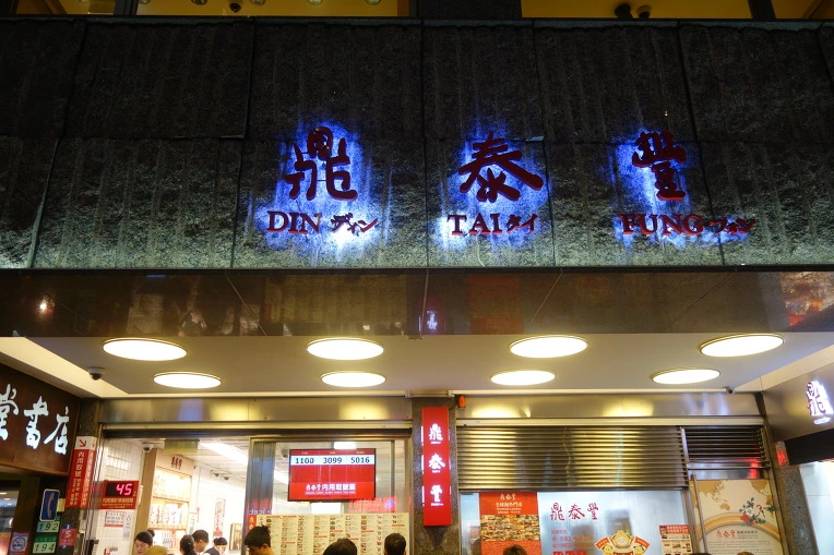 992D9A3A5AA920A32BAACE