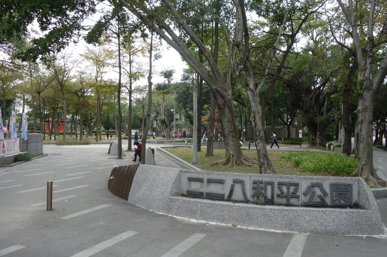 99E4163E5AA91EDD0D7701