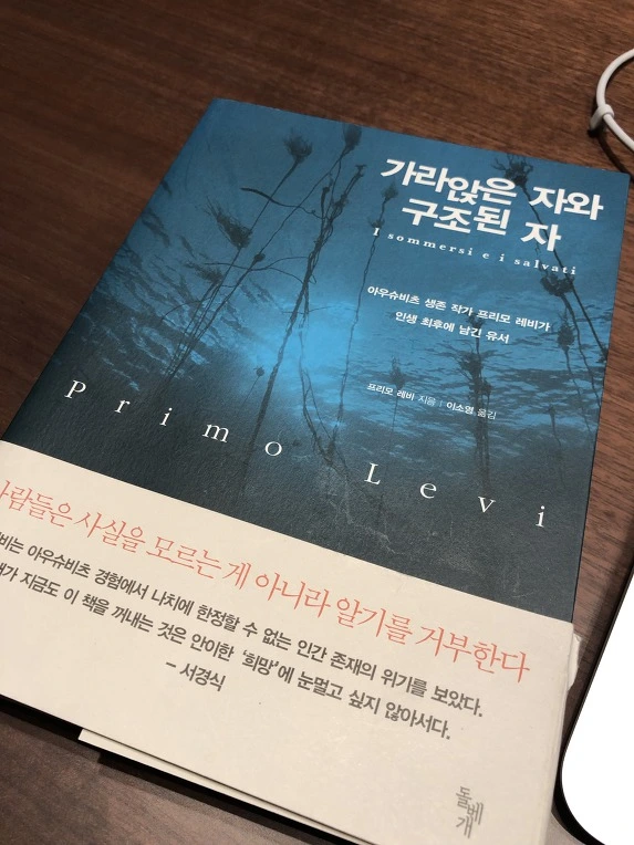 99E80A415C137F4C1A70E3