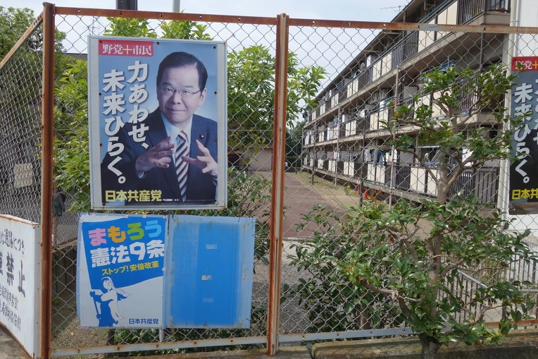 993E863359D4E08B15B1BC